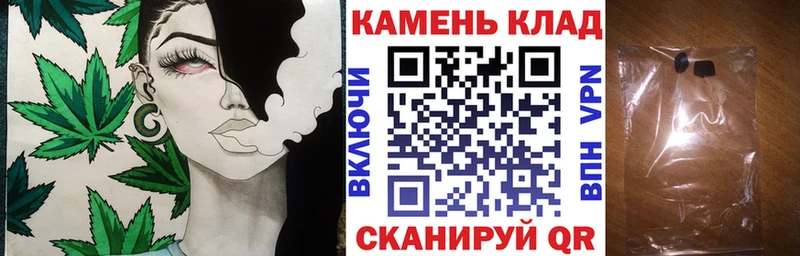 Гашиш хэш Кувандык