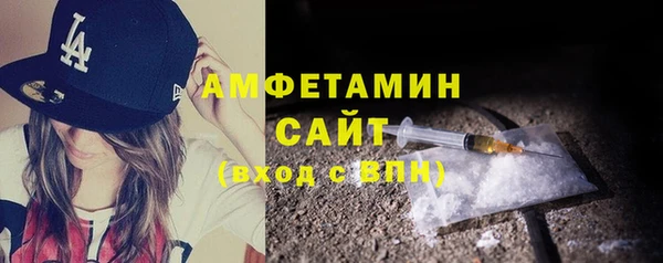 2c-b Балахна