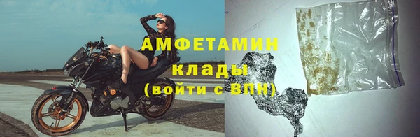 2c-b Балахна