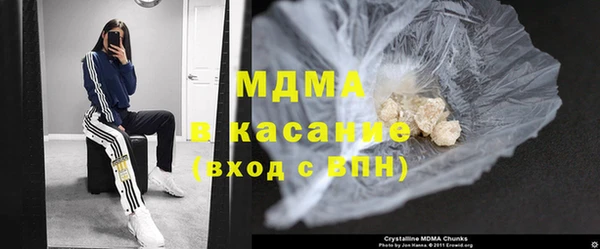 альфа пвп Баксан