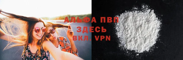 2c-b Балахна