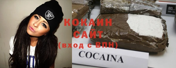 2c-b Балахна