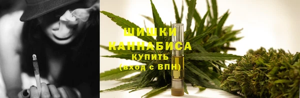 2c-b Балахна