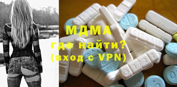 альфа пвп Баксан