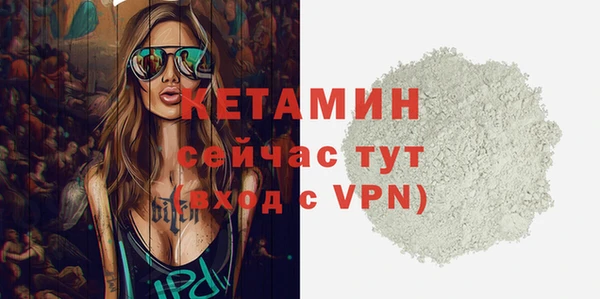 соль курить ск Балабаново