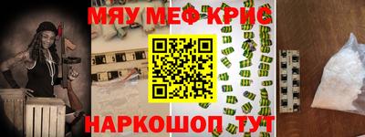a pvp Кинель