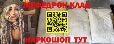a pvp Кинель