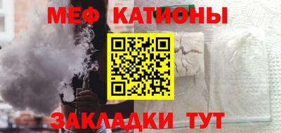 a pvp Кинель