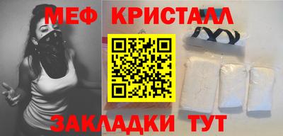 spice Кимры