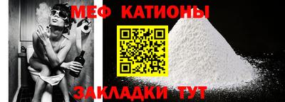 spice Кимры