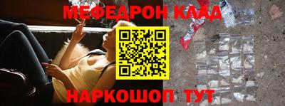 круглые Кингисепп