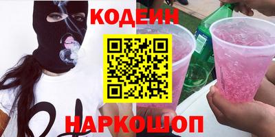 круглые Кингисепп