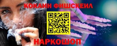 spice Кимры