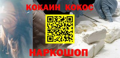 spice Кимры