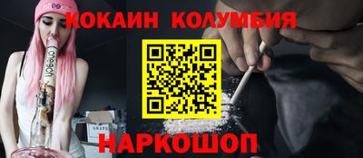 spice Кимры