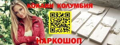 круглые Кингисепп