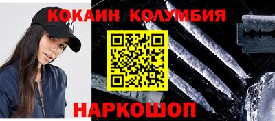 spice Кимры