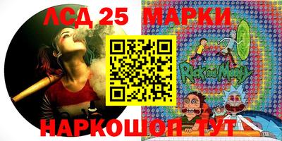a pvp Кинель