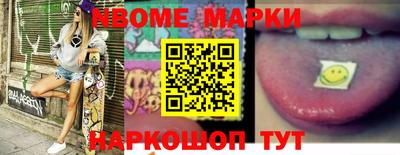 a pvp Кинель