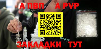 spice Кимры