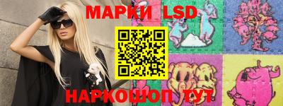 круглые Кингисепп