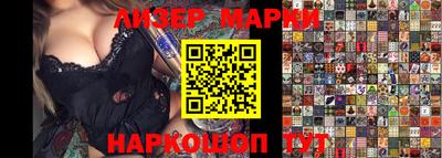 a pvp Кинель