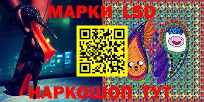 круглые Кингисепп