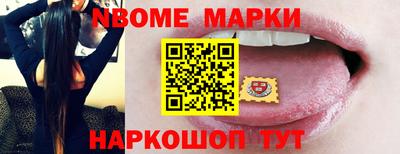 a pvp Кинель