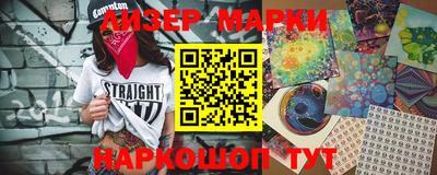 spice Кимры