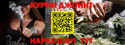 spice Кимры
