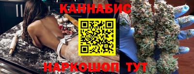 круглые Кингисепп