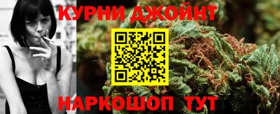 spice Кимры
