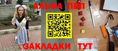 круглые Кингисепп