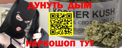 spice Кимры