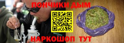 круглые Кингисепп