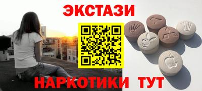 a pvp Кинель