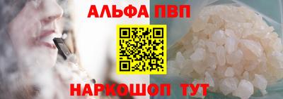 spice Кимры