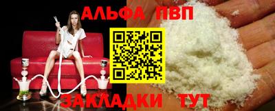 круглые Кингисепп