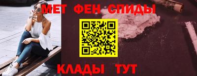 круглые Кингисепп