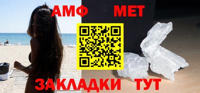 a pvp Кинель