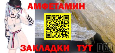 круглые Кингисепп