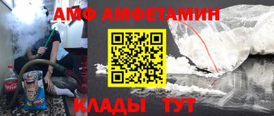 a pvp Кинель