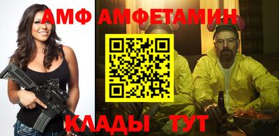 a pvp Кинель