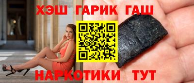 a pvp Кинель