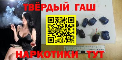 spice Кимры