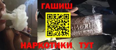 круглые Кингисепп