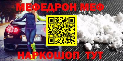 круглые Кингисепп