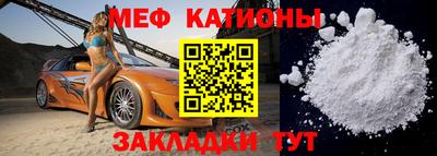 круглые Кингисепп