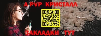 круглые Кингисепп