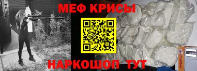 a pvp Кинель